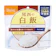 尾西食品 尾西の白飯 1