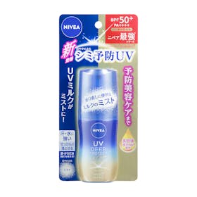 花王 NIVEA UV ディーププロテクト&ケア ミルクミストを検証レビュー!日焼け止めスプレー・日焼け止めミストの選び方も紹介 2