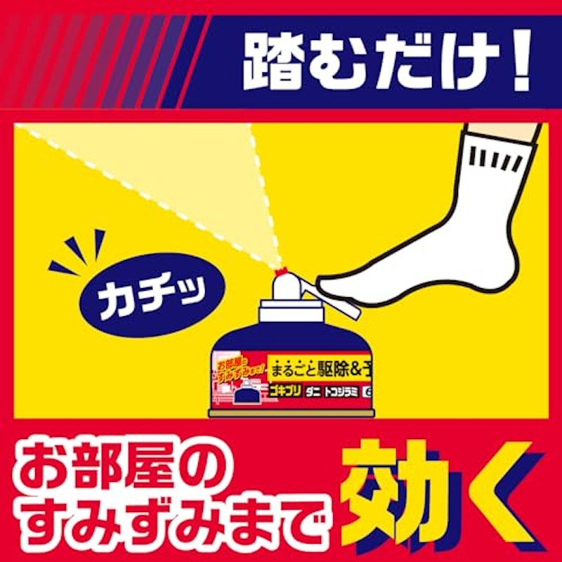 W ノンスモーク 5