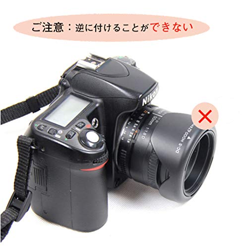 レンズフード汎用  4