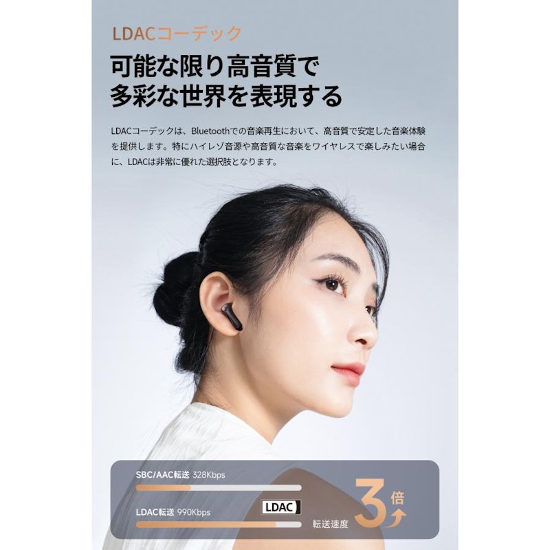 Air5 Lite 3