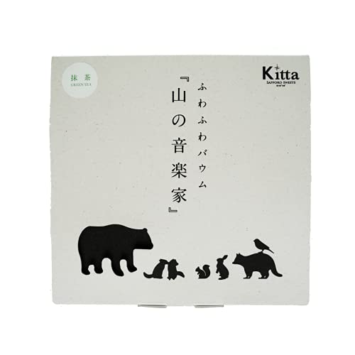 kitta バウムクーヘン 抹茶 1