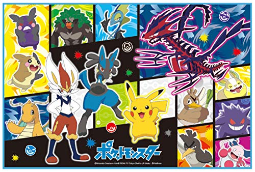 ポケットモンスター レジャーシートS 1