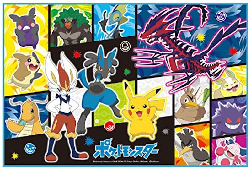 ポケットモンスター レジャーシートS 1