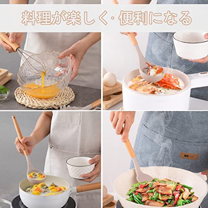 キッチンツール 12点セット 5