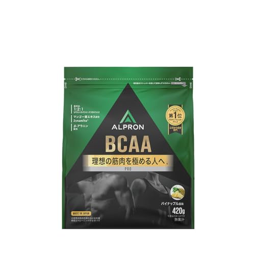  BCAA パイナップル風味 1