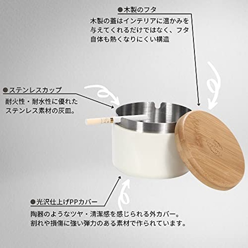 ステンレス灰皿 2