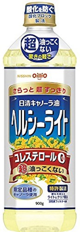 日清キャノーラ油ヘルシーライト 1