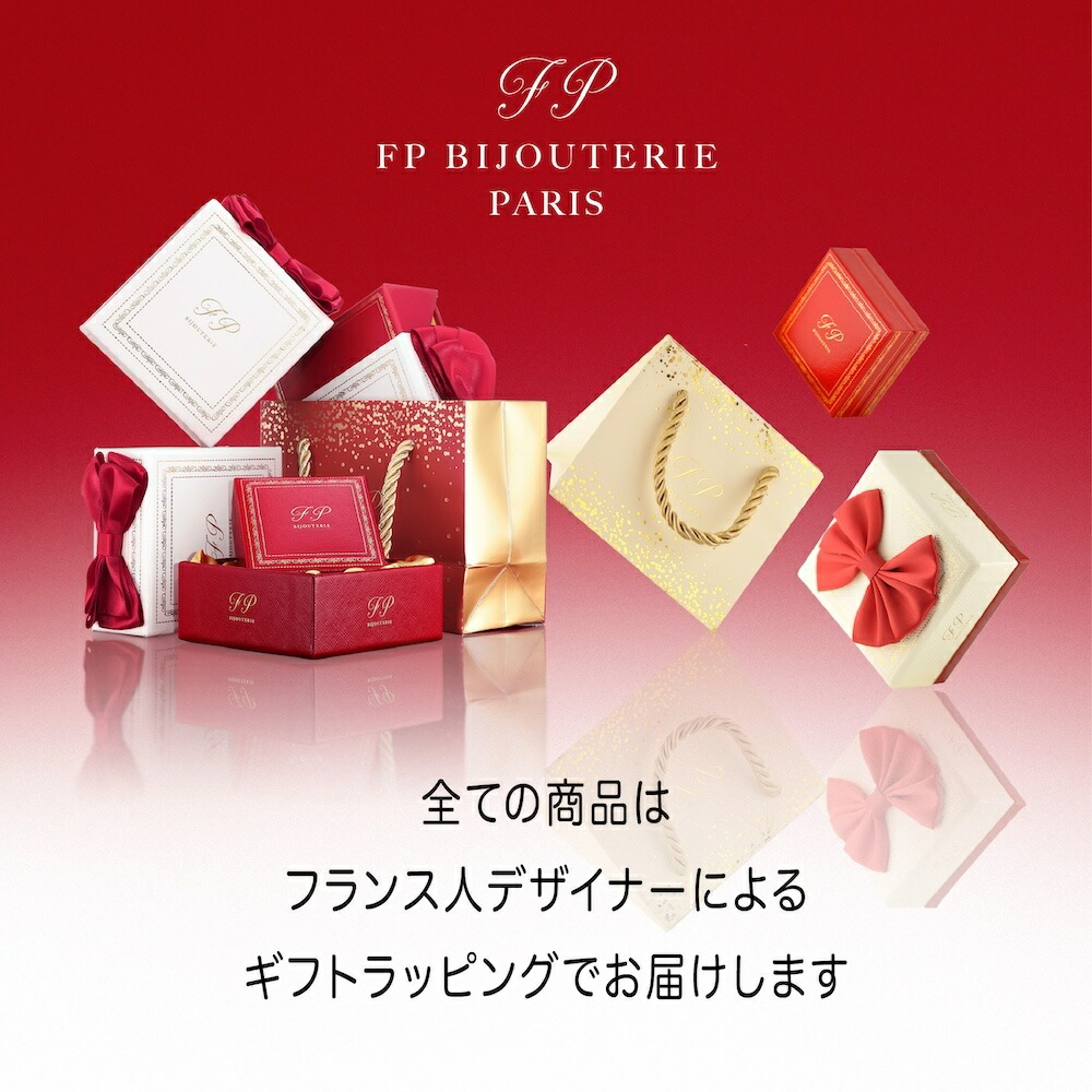 ピアス 2