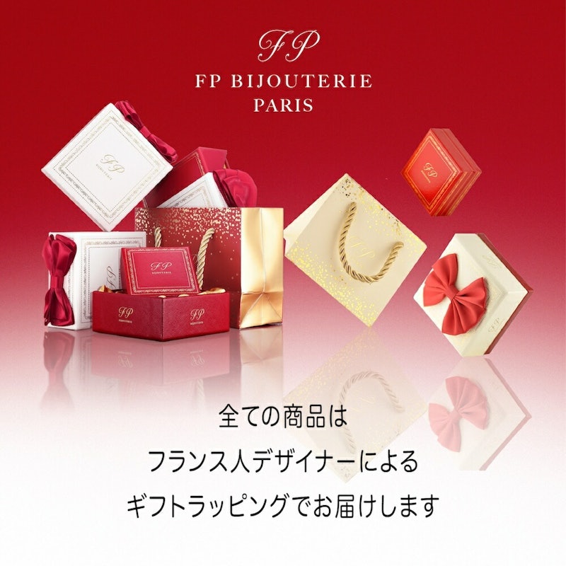 ピアス 2