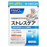 リラックスサプリのおすすめ人気ランキング【2026年9月】 3
