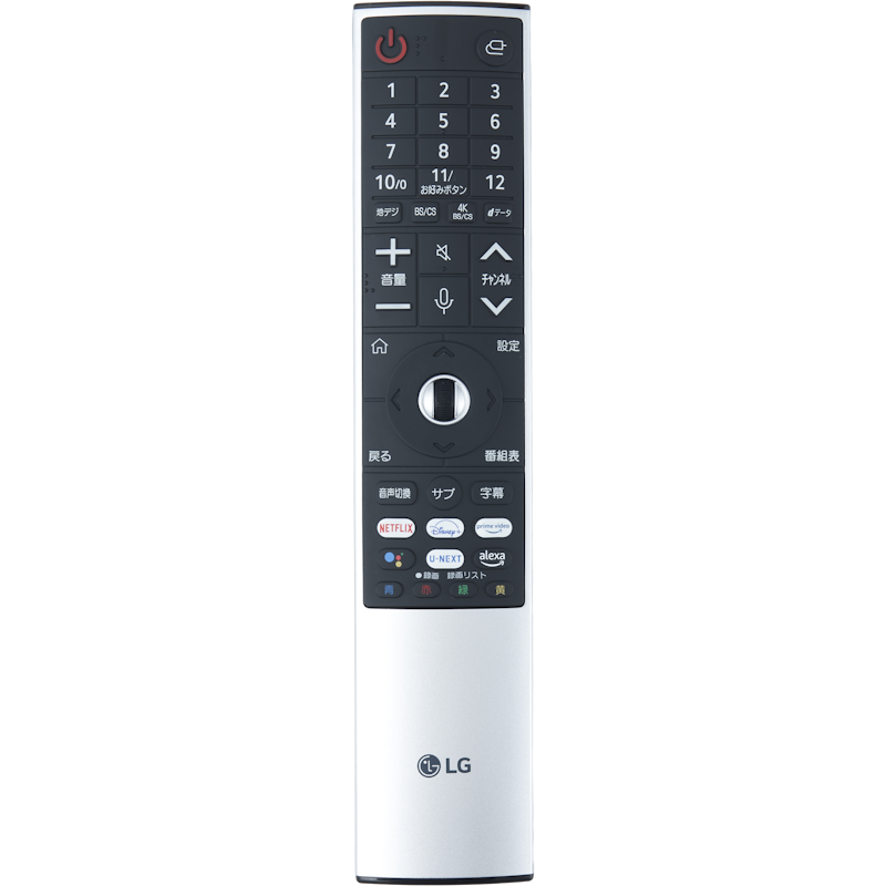4K液晶テレビ 7