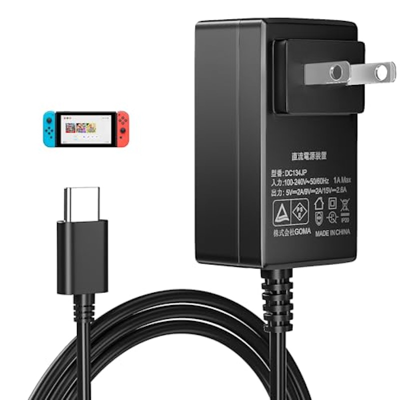 Switch用の充電器 1