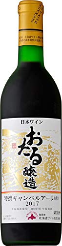 キャンベルアーリ 1