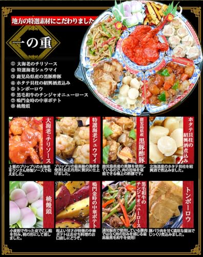 祇園 2