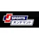 ジェイ・スポーツ J SPORTSオンデマンド サッカー観戦ができる動画配信サービス 1