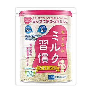 796円 パーティを彩るご馳走や 大人のための粉ミルク ミルク生活 300g 栄養補助食品 健康サポート6大成分 796円 パーティを彩るご馳走や 大人のための粉ミルク ミルク生活 300g 栄養補助食品 健康サポート6大成分