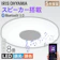 アイリスオーヤマ LED シーリングライト スピーカー搭載 1