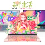 VETESAのノートパソコンのおすすめ人気ランキング【2026年6月】 1