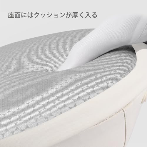 抱っこひも 8
