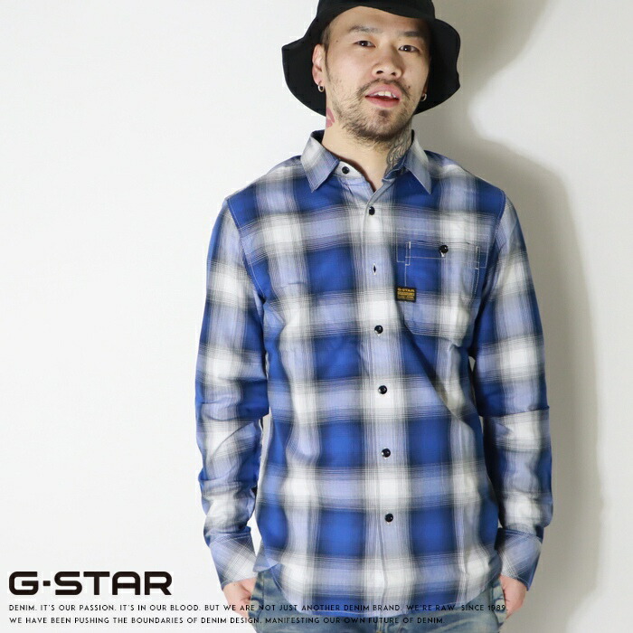 Bristum 2.0 Slim Shirt 1