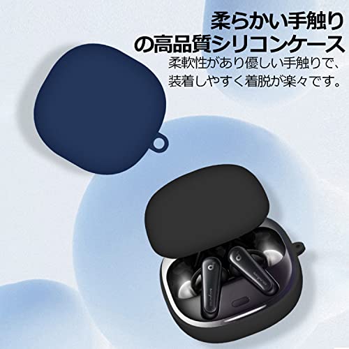 anker soundcore liberty 4 保護カバー 3