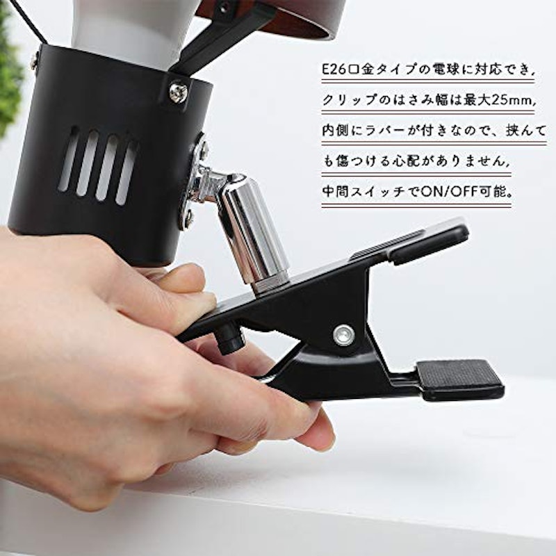 LEDクリップライト 4