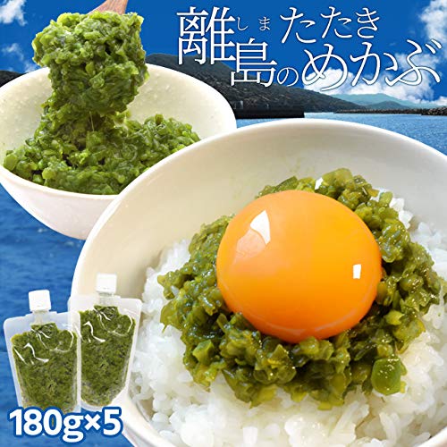 離島のたたきめかぶ 2