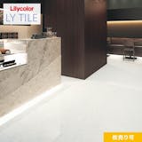 大理石調フロアタイルのおすすめ人気ランキング【2026年7月】 5
