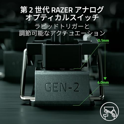 Razerのゲーミングキーボードのおすすめ人気ランキング【2025年12月