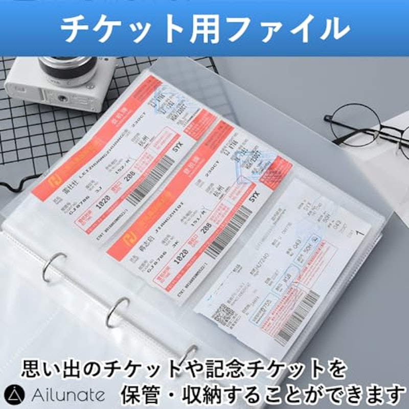 チケット収納ホルダー 2