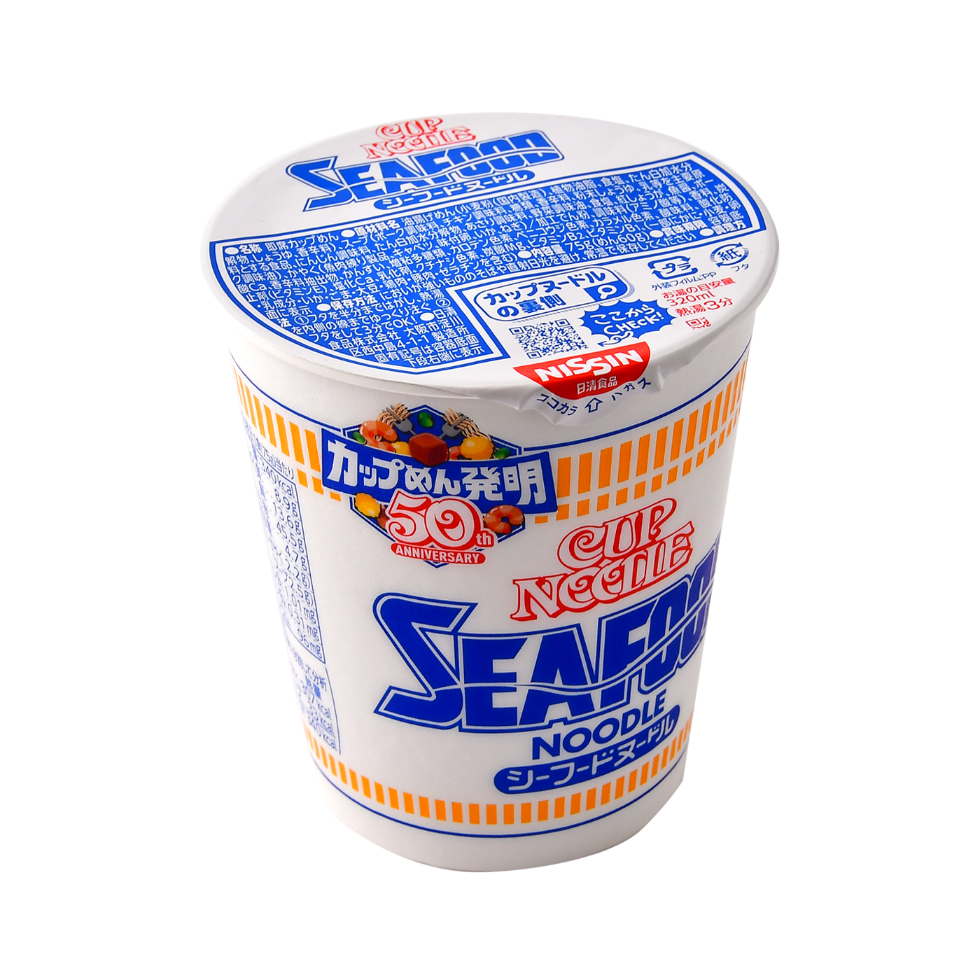 日清食品 カップヌードル シーフードヌードル ミニ カップ麺 38g×15個