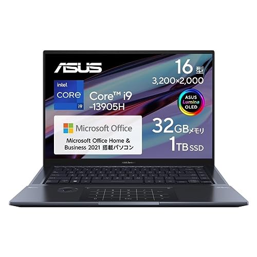 Core i9のノートパソコンのおすすめ人気ランキング【2025年