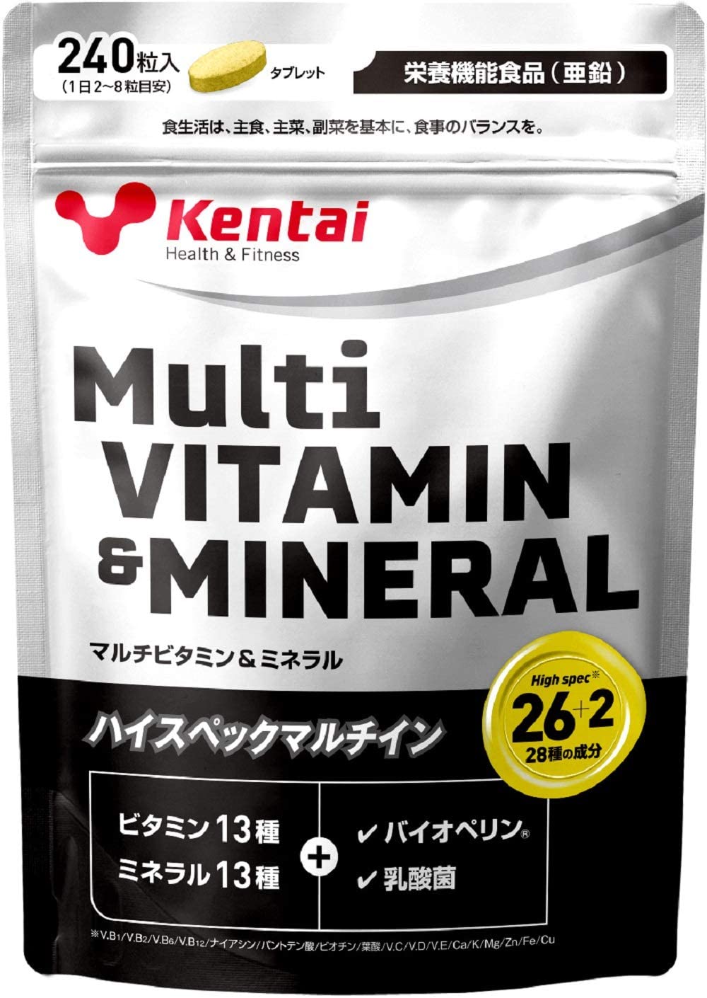 マルチビタミン&ミネラル 1