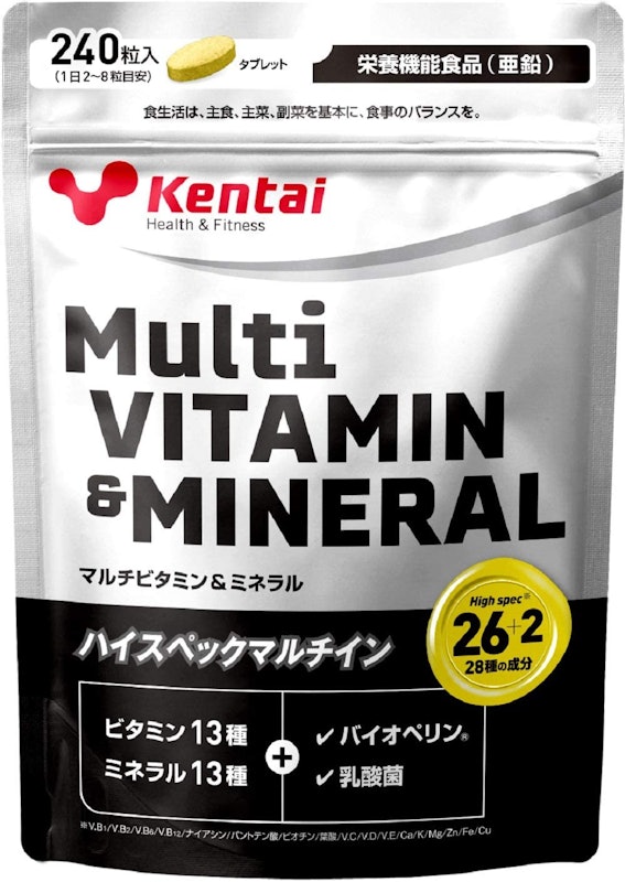 マルチビタミン&ミネラル 1