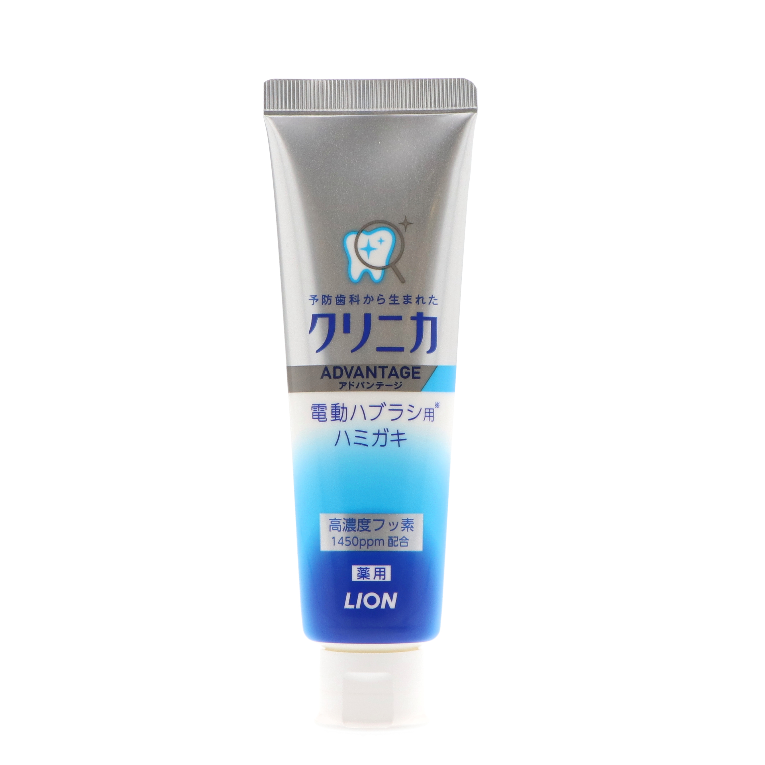 日本最級 LION歯磨き粉 クリニカアドバンテージ 歯ブラシ