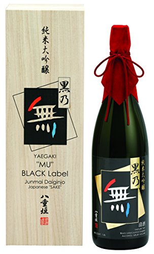 純米大吟醸 黒乃無(くろのむ) 1