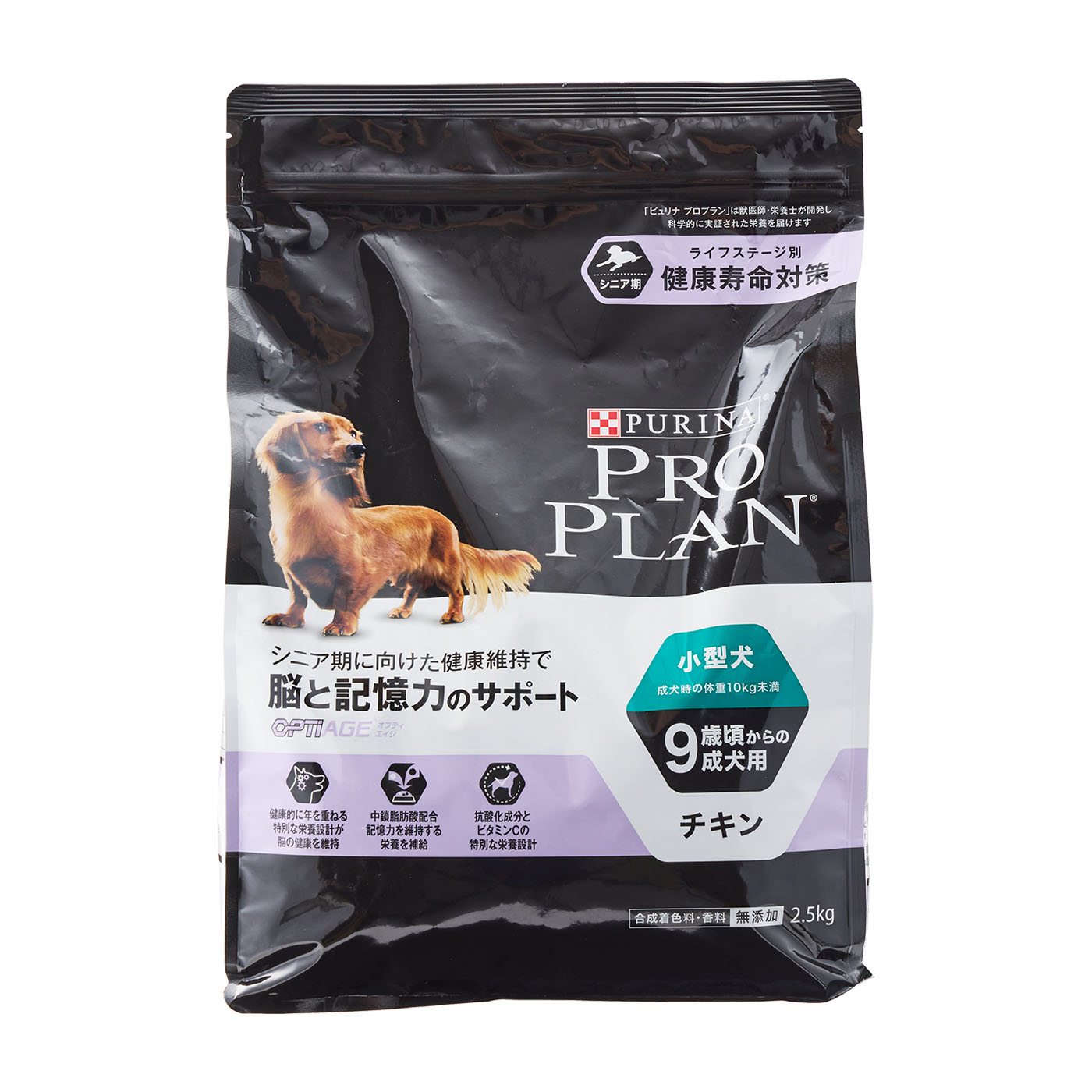 【最終値下げ】色- サイズ3kg ロイヤルカナン 療法食 PHコントロールライト 犬用 ドライ 3kg 2袋セットロイヤルカナン 食事療法食 犬用 ユリナリーS&frasl;O ライト