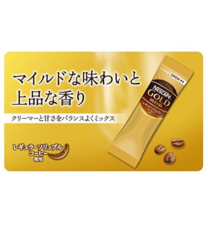 スティックコーヒー ネスカフェ ゴールドブレンド 4