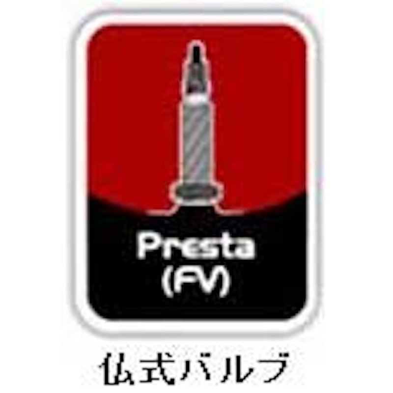 自転車用チューブ 2