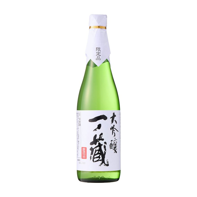 大吟醸 1