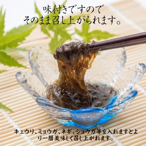  沖縄県産 味付き 太もずく 3