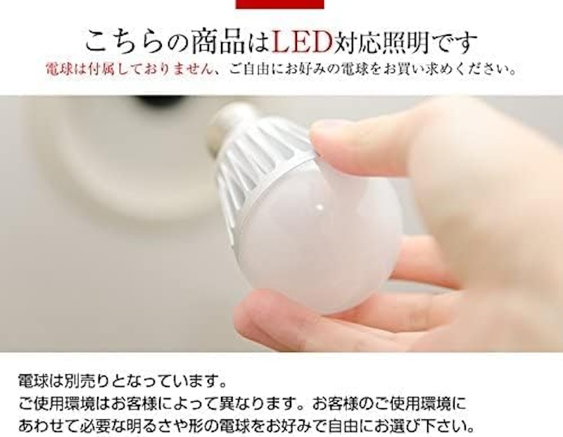 シーリングライト 7