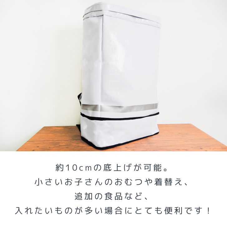 防災リュック 9