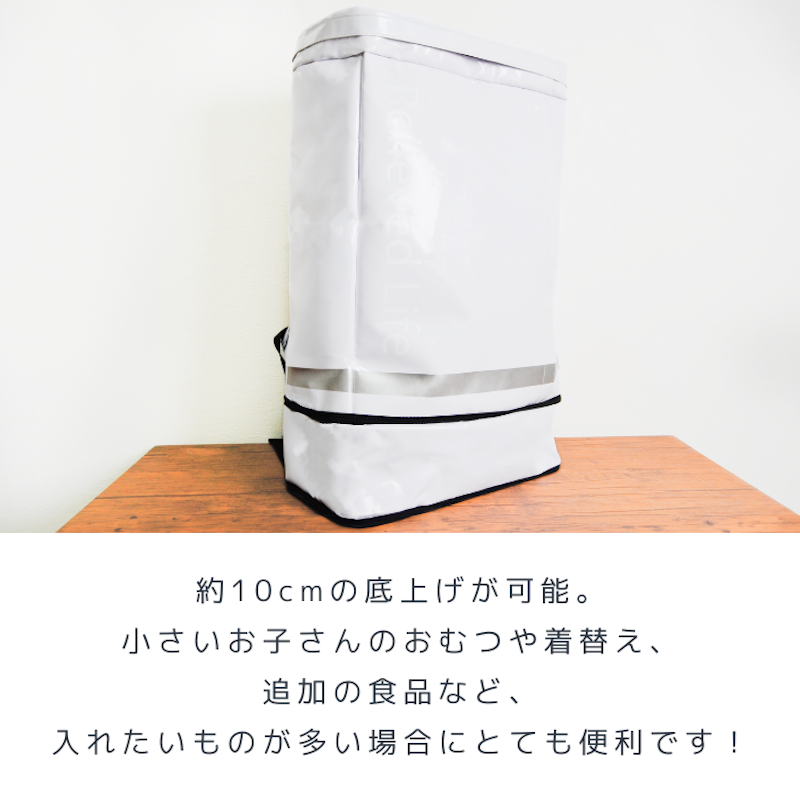 防災リュック 9