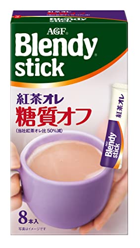 2022年】紅茶スティックのおすすめ人気ランキング28選 | mybest