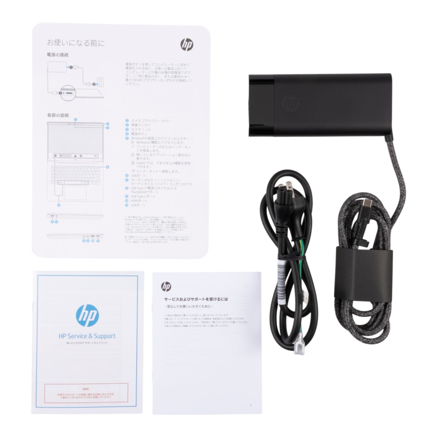 OmniBook 7 14-fr 9