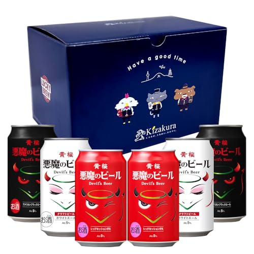 3種6缶セット 1