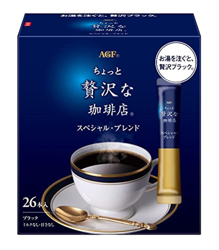 スティックブラック スペシャルブレンド 1