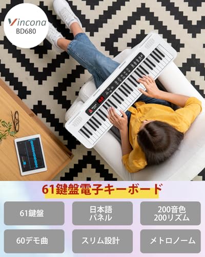 送料無料】Donner 電子ピアノ 88鍵盤 セット ベロシティセンシティブ鍵